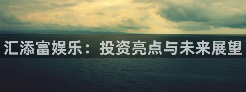 太阳成集团tyc9728