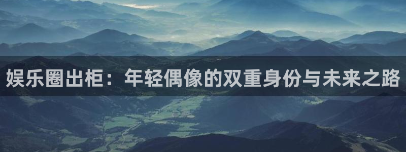太阳成集团tyc9728