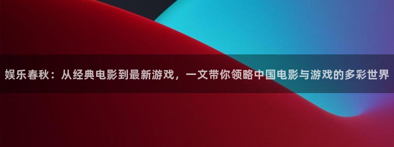 太阳成集团tyc9728