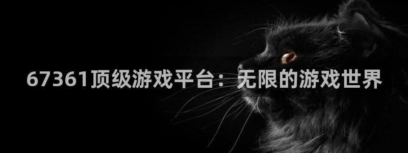 太阳成集团tyc9728